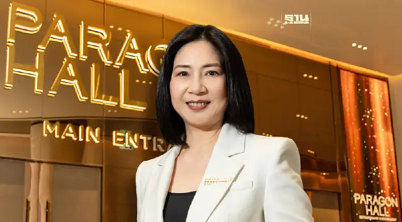 เนรมิต “PARAGON HALL” ดันไทยWorld Class Event Hub ดึงนักท่องเที่ยวทั่วโลก เนรมิต “PARAGON HALL” ดันไทยWorld Class Event Hub ดึงนักท่องเที่ยวทั่วโลก