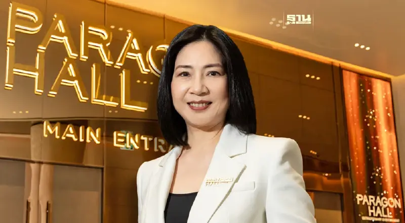 เนรมิต “PARAGON HALL” ดันไทยWorld Class Event Hub ดึงนักท่องเที่ยวทั่วโลก เนรมิต “PARAGON HALL” ดันไทยWorld Class Event Hub ดึงนักท่องเที่ยวทั่วโลก