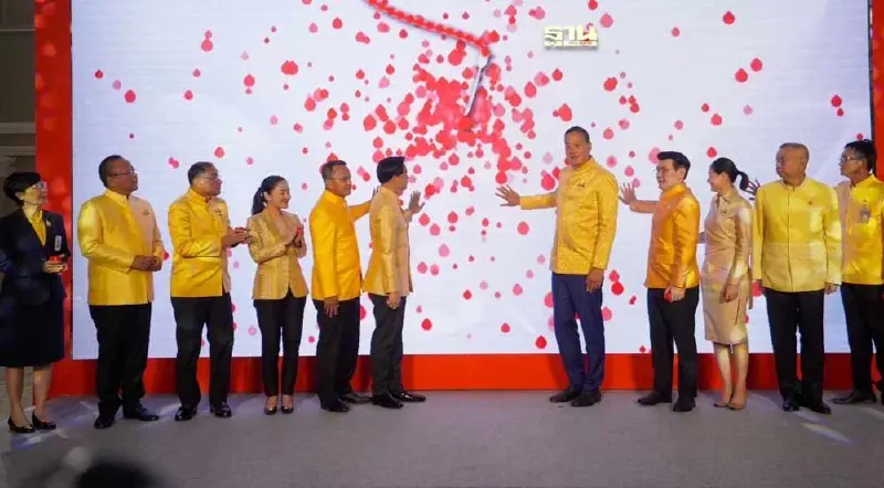 ปฏิทินบริจาคโลหิต "เฉลิมพระเกียรติ 72 พรรษา" จัดทั่วประเทศถึงธ.ค.67 