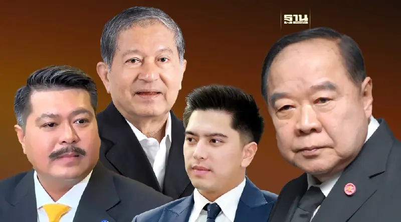 ตระกูล“อยู่บำรุง”ซบพรรคพลังประชารัฐ “เฉลิม”ลั่นรู้จัก“บิ๊กป้อม”มา 30 ปี