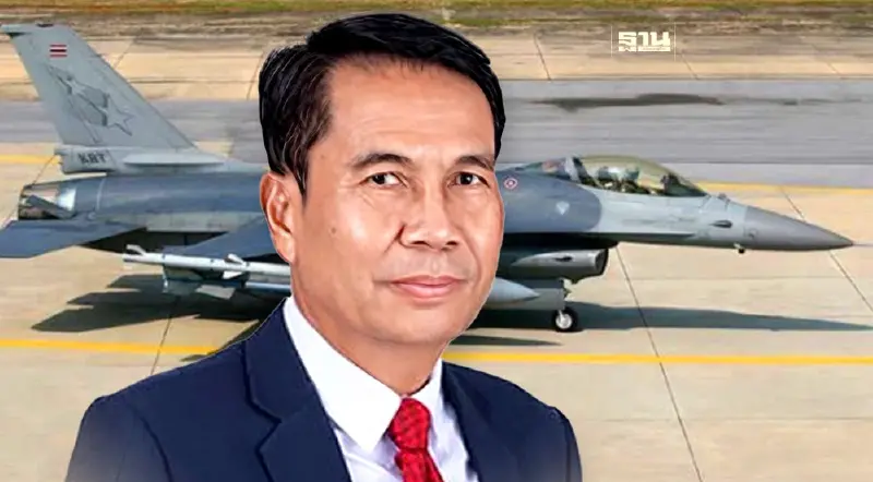 สหรัฐอัดโปรปล่อยเงินกู้ซื้อ F-16 "สุทิน"ยันไม่เพิ่มงบ  แต่ลดจำนวนเครื่อง