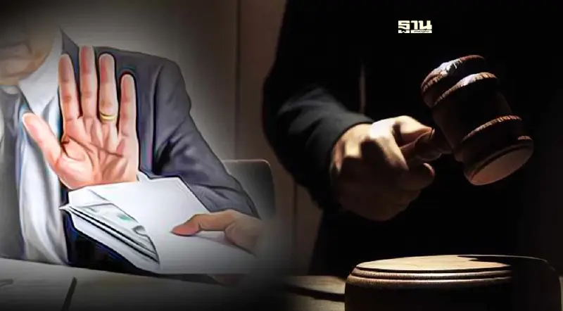 ครม.คุ้มรัฐวิสาหกิจ ฮั้ว “จัดซื้อจัดจ้าง” แก้กฎหมายเพิ่มสัดส่วนถือหุ้น