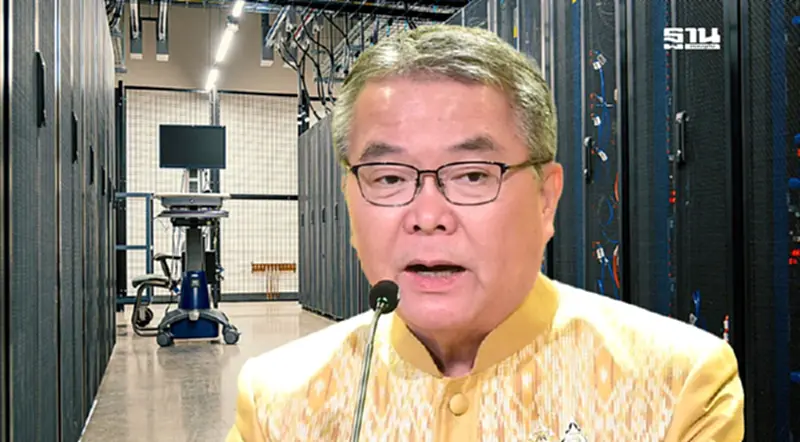 โฆษกรัฐบาล เปิดชื่อ 3 BIG TEC ขนเงินลงทุน Data Center ในไทย 3 หมื่นล้าน โฆษกรัฐบาล เปิดชื่อ 3 BIG TEC ขนเงินลงทุน Data Center ในไทย 3 หมื่นล้าน