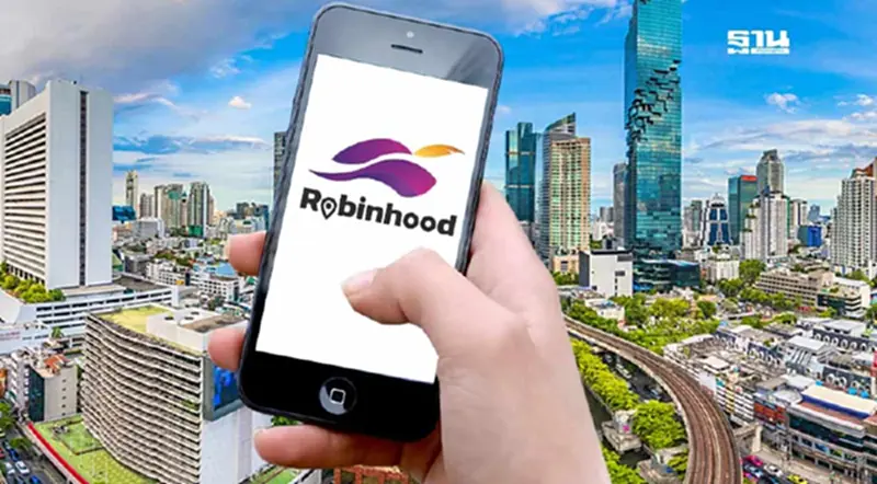 เกือบหลับแต่กลับมาได้ แอป Robinhood ได้ไปต่อ SCBX รอเซ้งกิจการต่อ เกือบหลับแต่กลับมาได้ แอป Robinhood ได้ไปต่อ SCBX รอเซ้งกิจการต่อ