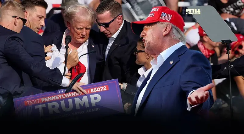 ผู้นำโลกประณามลอบยิง "โดนัลด์ ทรัมป์" ต่อต้านความรุนแรงทางการเมือง