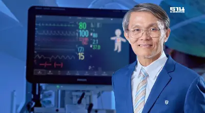 ฟิลิปส์ เปิดกลยุทธ์รุกตลาดเครื่องมือแพทย์ไทย ชูนวัตกรรม-AI กลุ่มโรคหัวใจ