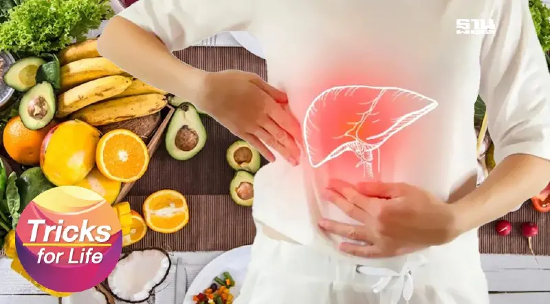 อาหารบำรุง “ตับ” ให้แข็งแรง