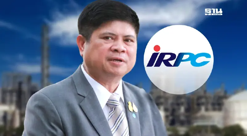 "แรมโบ้" โผล่ 1 ใน 4 รายชื่อนั่งบอร์ด IRPC