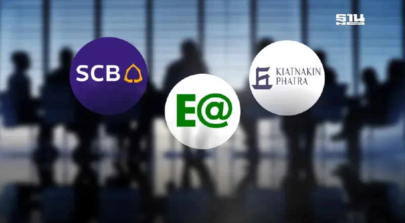 ผู้ถือหุ้นกู้ EA ร้อง SCB- KKP เรียกประชุมทุกรุ่นภายใน 30 ส.ค.67 ผู้ถือหุ้นกู้ EA ร้อง SCB- KKP เรียกประชุมทุกรุ่นภายใน 30 ส.ค.67
