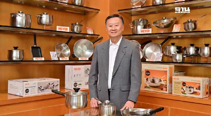 Home Cooking บูม "ไมเร็กซ์" รีเทิร์นทำตลาดเครื่องครัวในรอบ 25 ปี