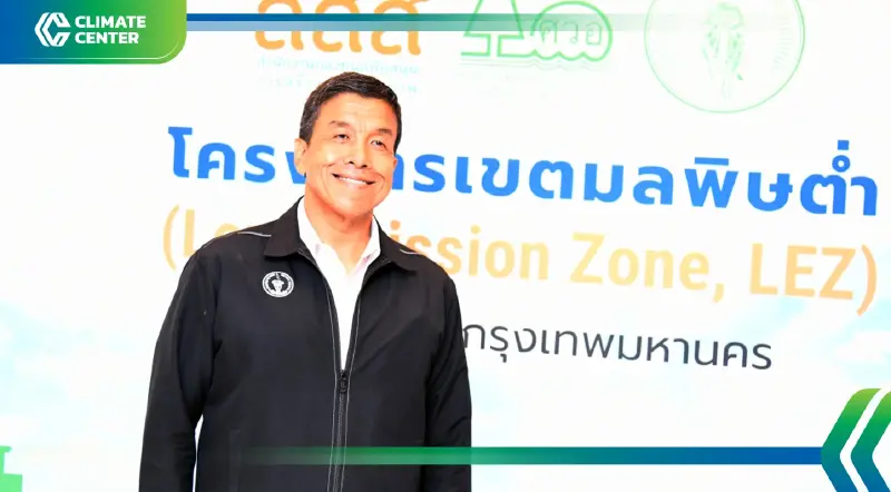 กทม.สรุปผลงานโครงการเขตมลพิษต่ำ Low Emission Zone กทม.สรุปผลงานโครงการเขตมลพิษต่ำ Low Emission Zone