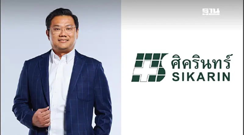 SKR งบแกร่ง 1H67 รายได้โต 9.3% ทะลุ 3 พันลบ. เคาะจ่ายปันผลระหว่างกาล 0.09 บาท SKR งบแกร่ง 1H67 รายได้โต 9.3% ทะลุ 3 พันลบ. เคาะจ่ายปันผลระหว่างกาล 0.09 บาท