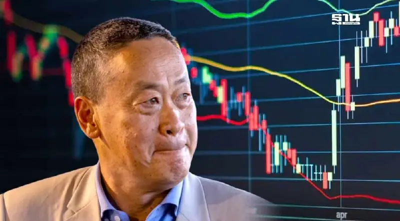 ตลาดหุ้นไทยร่วง 10 จุด หลังศาลรัฐธรรมนูญ สั่ง "เศรษฐา" ยุติหน้าที่นายกฯ