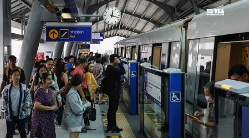BEM ปลื้มผู้โดยสาร "รถไฟฟ้าสายสีน้ำเงิน" พุ่ง โกยกำไร 1 พันล้าน BEM ปลื้มผู้โดยสาร "รถไฟฟ้าสายสีน้ำเงิน" พุ่ง โกยกำไร 1 พันล้าน