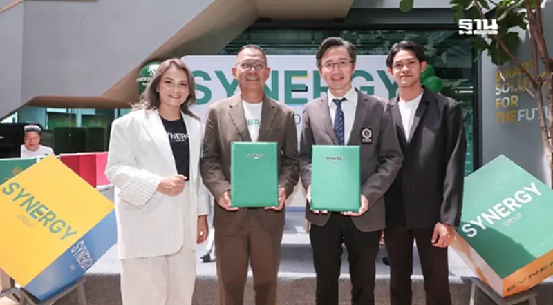 SYNERGY GROUP บุกตลาดยุโรป ผลักดันเทคโนโลยี EV & Energy SYNERGY GROUP บุกตลาดยุโรป ผลักดันเทคโนโลยี EV & Energy