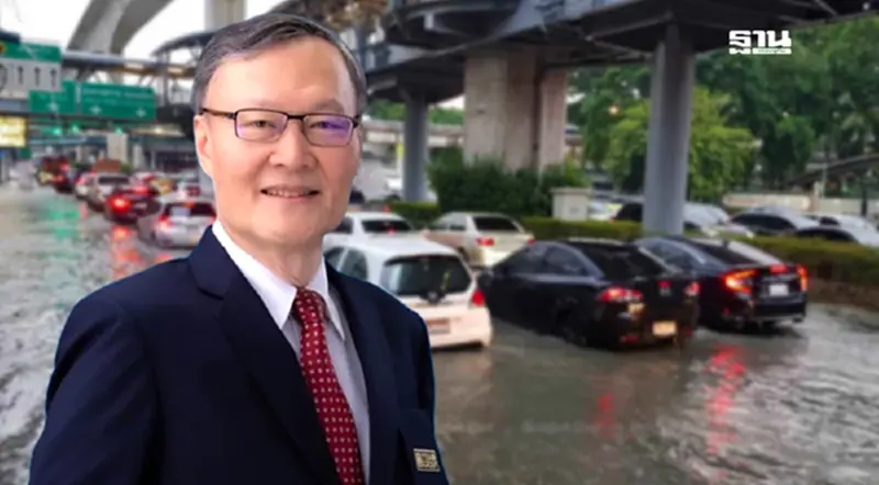 น้ำท่วมกรุงเทพฯ-ปริมณฑล ปี 67 จะเป็นอย่างไร? ผู้เชี่ยวชาญมีคำตอบ น้ำท่วมกรุงเทพฯ-ปริมณฑล ปี 67 จะเป็นอย่างไร? ผู้เชี่ยวชาญมีคำตอบ