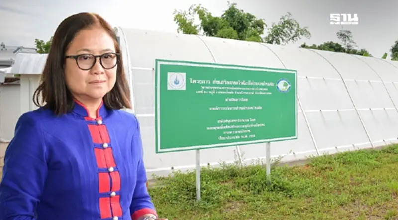 “พลังงาน” หนุนติดตั้งระบบอบแห้งพลังงานแสงอาทิตย์ยกระดับสินค้าชุมชน “พลังงาน” หนุนติดตั้งระบบอบแห้งพลังงานแสงอาทิตย์ยกระดับสินค้าชุมชน