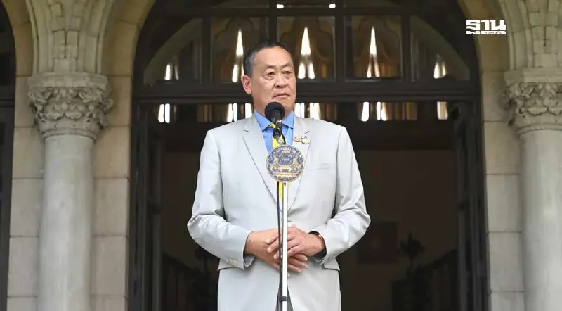 เศรษฐา เปิดใจพ้นตำแหน่ง เสียใจถูกตีตรา “เป็นนายกฯ ที่ไม่มีจริยธรรม”