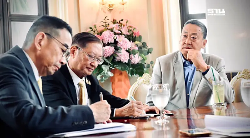 เศรษฐา เรียกถกด่วน 2 รมต. พร้อมหน่วยงานการค้า ก่อนฟังคำวินิจฉัยศาล เศรษฐา เรียกถกด่วน 2 รมต. พร้อมหน่วยงานการค้า ก่อนฟังคำวินิจฉัยศาล