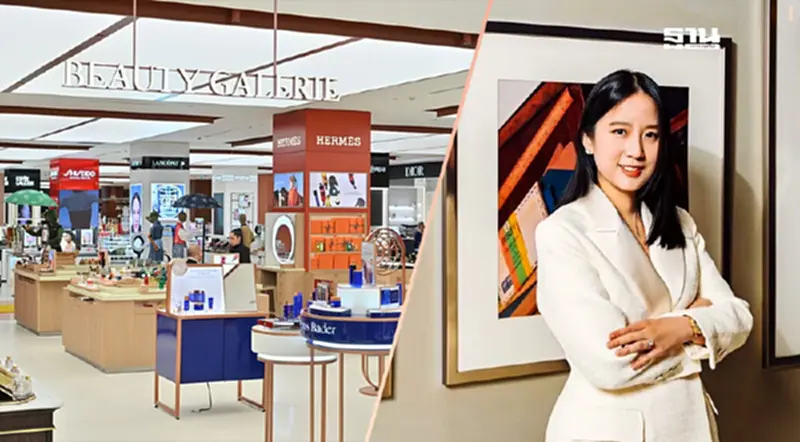 ตลาดความงามโตแรง เซ็นทรัลชิดลม ทุ่ม 4,000 ล้าน เปิดตัว “Beauty Galerie” ตลาดความงามโตแรง เซ็นทรัลชิดลม ทุ่ม 4,000 ล้าน เปิดตัว “Beauty Galerie”