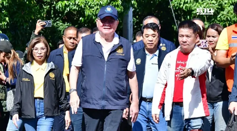 ภูมิธรรม ยอมรับ น้ำท่วมใหญ่ เล็ง ลงทุนระบบบริหารจัดการน้ำ ชง วาระแห่งชาติ ภูมิธรรม ยอมรับ น้ำท่วมใหญ่ เล็ง ลงทุนระบบบริหารจัดการน้ำ ชง วาระแห่งชาติ