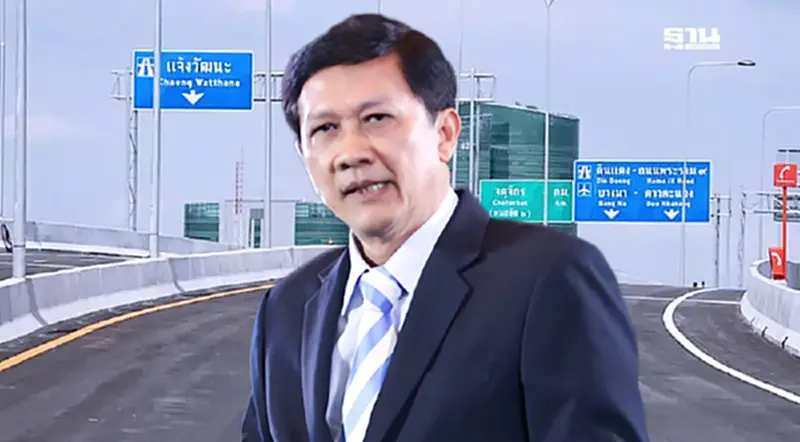 “ดร.สามารถ”ชี้ปมปริศนาจ่อ“ขยายสัมปทานทางด่วนศรีรัช”ออกไปอีก 22 ปี 5 เดือน “ดร.สามารถ”ชี้ปมปริศนาจ่อ“ขยายสัมปทานทางด่วนศรีรัช”ออกไปอีก 22 ปี 5 เดือน