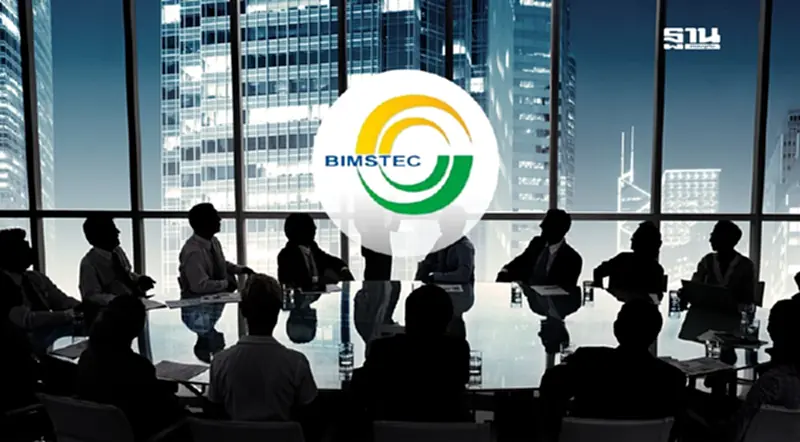 ด่วน กต. เลื่อนประชุม BIMSTEC รอไทยตั้งรัฐบาลเสร็จ ด่วน กต. เลื่อนประชุม BIMSTEC รอไทยตั้งรัฐบาลเสร็จ