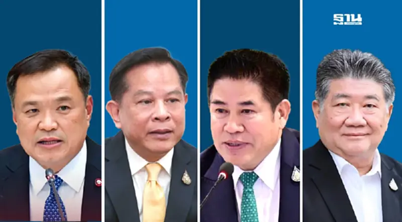 จับสัญญาณพรรคร่วม(เดิม) "โหวตนายกฯคนใหม่" ยังโอเคไหมกับเพื่อไทย จับสัญญาณพรรคร่วม(เดิม) "โหวตนายกฯคนใหม่" ยังโอเคไหมกับเพื่อไทย