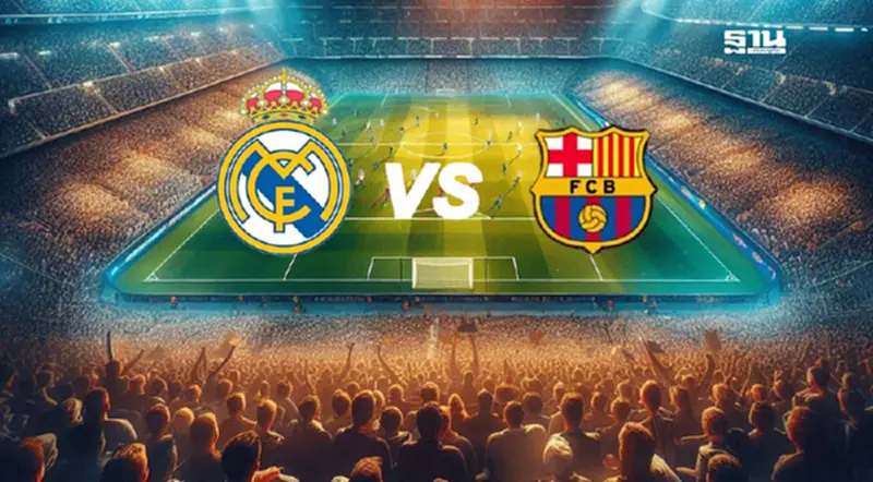 ถ่ายทอดสด เรอัล มาดริด VS บาร์เซโลน่า ดูบอลสดช่อง BG SPORTS เวลา 6 โมงเช้า ถ่ายทอดสด เรอัล มาดริด VS บาร์เซโลน่า ดูบอลสดช่อง BG SPORTS เวลา 6 โมงเช้า