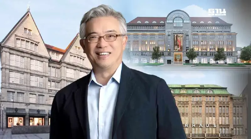 กลุ่มเซ็นทรัลปิดดีล ครอง 3 ห้างหรูกลุ่มคาเดเว ในเยอรมนี