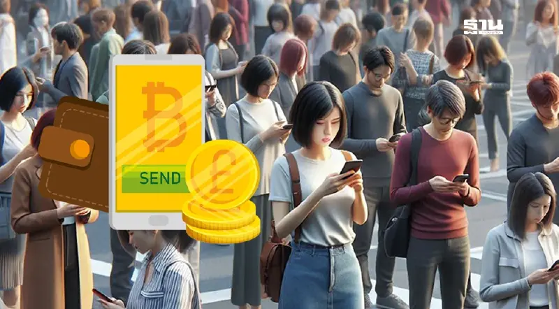 ลงทะเบียนรับสิทธิ์ โครงการ Digital Wallet 10000 ทะลุ 20 ล้านคนแล้ว