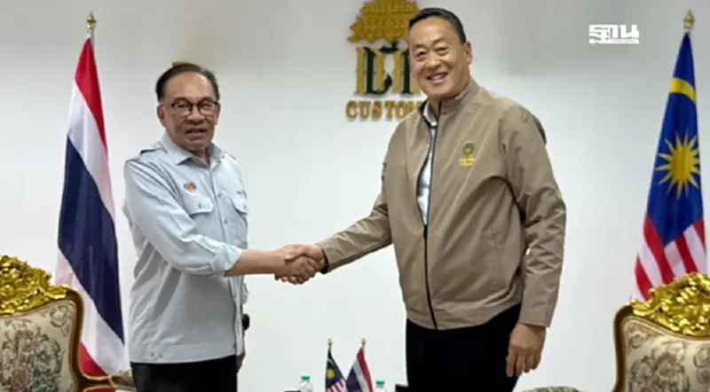 เศรษฐา พบ นายกฯ มาเลเซีย ดันสันติภาพ-พัฒนาพื้นที่ชายแดน เศรษฐา พบ นายกฯ มาเลเซีย ดันสันติภาพ-พัฒนาพื้นที่ชายแดน