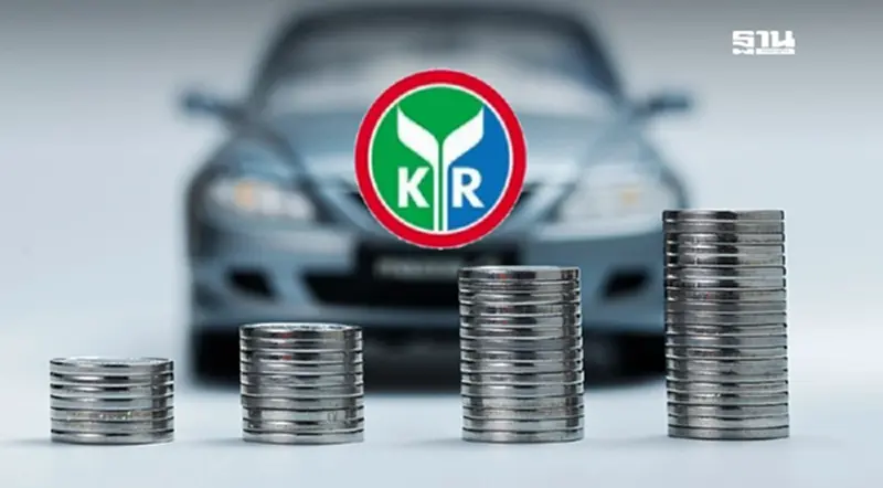 ศูนย์วิจัยกสิกรไทยคาดสินเชื่อเช่าซื้อรถปีุ67 -5.5% หดตัวติดต่อกันปีที่ 2 ศูนย์วิจัยกสิกรไทยคาดสินเชื่อเช่าซื้อรถปีุ67 -5.5% หดตัวติดต่อกันปีที่ 2