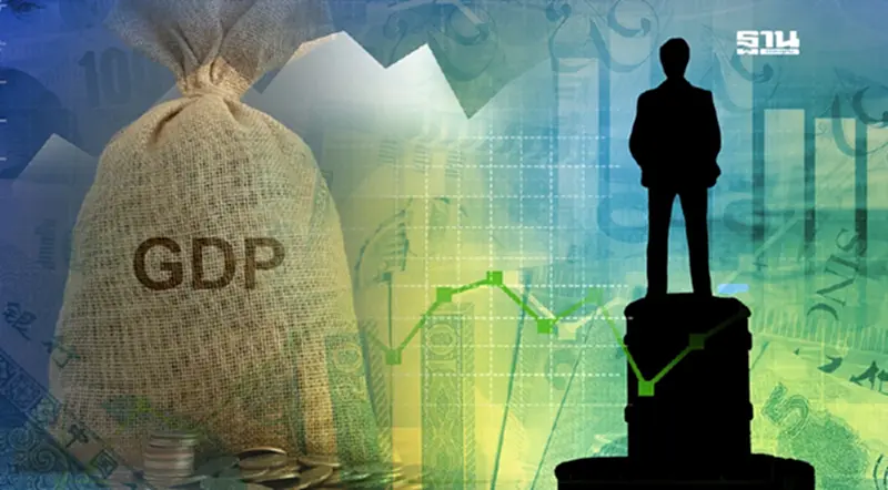จับตา สศช. ปรับประมาณการ GDP ทั้งปี 2567 ลุ้นศรษฐกิจไทย Q2 โต จับตา สศช. ปรับประมาณการ GDP ทั้งปี 2567 ลุ้นศรษฐกิจไทย Q2 โต