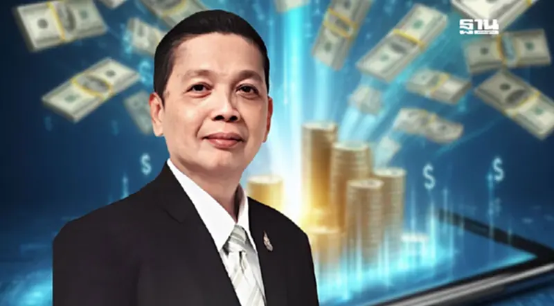 "ผอ.สำนักงบ" ยัน โครงการเงินดิจิทัล 10,000 แจกเป็นเงินสดได้ "ผอ.สำนักงบ" ยัน โครงการเงินดิจิทัล 10,000 แจกเป็นเงินสดได้