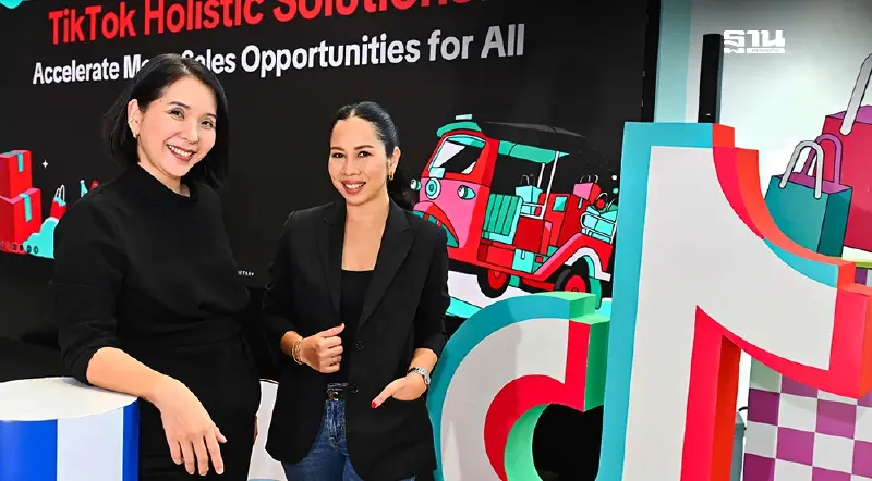 TikTok ส่ง Holistic Solutions ต่อยอดความสำเร็จช่วงเทศกาล Mega Sales