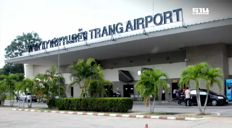 สนามบินตรังแจงแล้ว หลังผู้รับจ้างทิ้งงานสร้างอาคารผู้โดยสารหลังใหม่