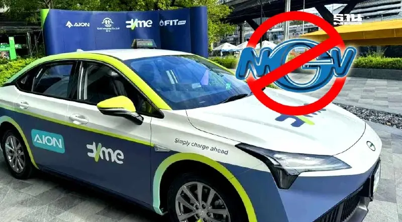 แท็กซี่ไฟฟ้าออกใหม่พุ่ง 3 เท่า ส่วนแท็กซี่ NGV ใกล้สูญพันธุ์