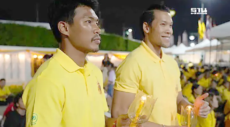 "กวินทร์-วันเฉลิม" ตัวแทนนักกีฬาไทย เผยความประทับใจ จุดเทียนถวายพระพรฯ "กวินทร์-วันเฉลิม" ตัวแทนนักกีฬาไทย เผยความประทับใจ จุดเทียนถวายพระพรฯ