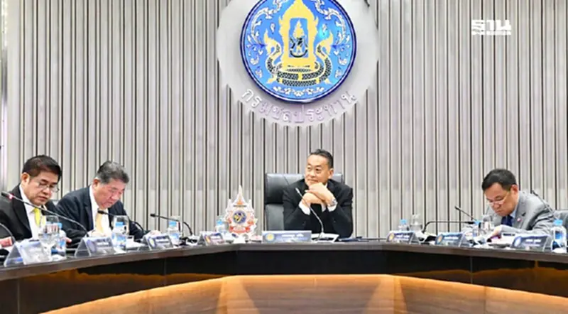 นายกฯ สั่ง สทนช. ทำแผนบริหารน้ำ 3 ปี ชงครม. ยันไม่ซ้ำรอยน้ำท่วมปี 54 นายกฯ สั่ง สทนช. ทำแผนบริหารน้ำ 3 ปี ชงครม. ยันไม่ซ้ำรอยน้ำท่วมปี 54
