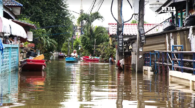 เตือน 43 จังหวัดเฝ้าระวังน้ำท่วม น้ำป่าไหลหลาก ดินถล่ม วันที่ 24-30 ส.ค.นี้