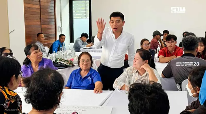 “วีระยุทธ”เด็ก ปชป.ฟิต ระดมสมองคนรุ่นใหม่-คนวัยเก๋าร่วมพัฒนาเมืองขอนแก่น “วีระยุทธ”เด็ก ปชป.ฟิต ระดมสมองคนรุ่นใหม่-คนวัยเก๋าร่วมพัฒนาเมืองขอนแก่น