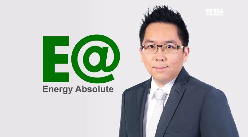 EA เคลียร์หนี้ระยะสั้นสำเร็จ ผู้ถือหุ้นกู้โหวตผ่าน 99% พร้อมรายได้ 1 หมื่นล้าน EA เคลียร์หนี้ระยะสั้นสำเร็จ ผู้ถือหุ้นกู้โหวตผ่าน 99% พร้อมรายได้ 1 หมื่นล้าน