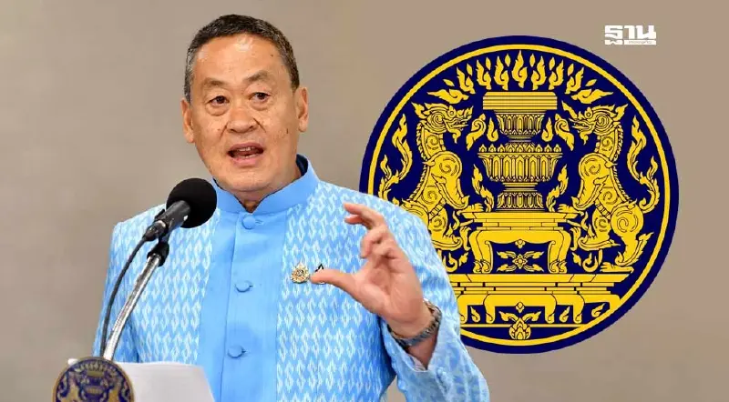 “นายกฯเศรษฐา”เปิดใจก่อนศาลรัฐธรรมนูญชี้ชะตา“รอด-ไม่รอด”พรุ่งนี้