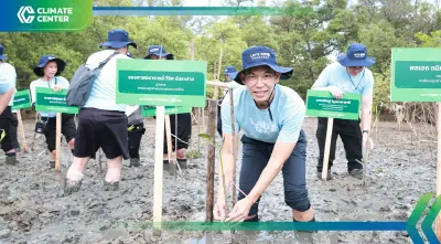 "กนอ." รุกนิคมอุตสาหกรรมสีเขียว หนุนไทยสู่ความเป็นกลางทางคาร์บอนปี 2050