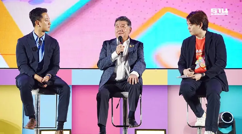 เปิดแล้ว งานThailand E-commerce Expo 2024 หนุนผู้ประกอบการไทยสู่ตลาดออนไลน์