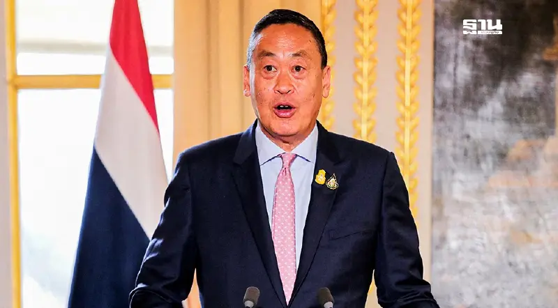 คดีนายกฯวันนี้ 14 ส.ค. สื่อนอกวิเคราะห์ ชี้ชะตา 'เศรษฐา' ชี้ชะตาประเทศไทย