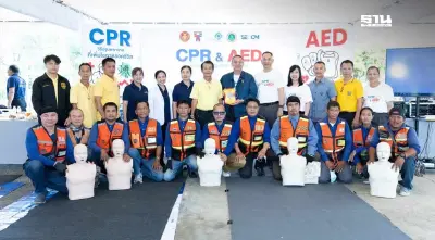 "บีทีเอส" ปลื้มยอดผู้อบรมโครงการ “CPR & AED Workshop by BTS SkyTrain” แตะ 1.1 พันคน