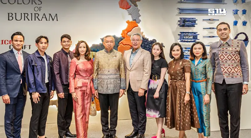 บุรีรัมย์เปิดนิทรรศการผ้าไทย “Colors of Buriram” ที่ไอคอนสยาม