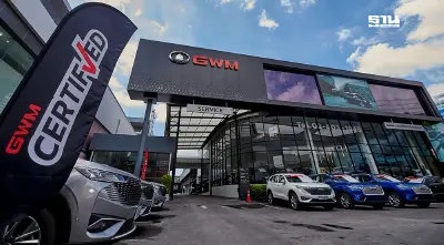 เกรท วอลล์ มอเตอร์ เทกระจาดขายรถมือสองวันที่ 13-19 ส.ค.67